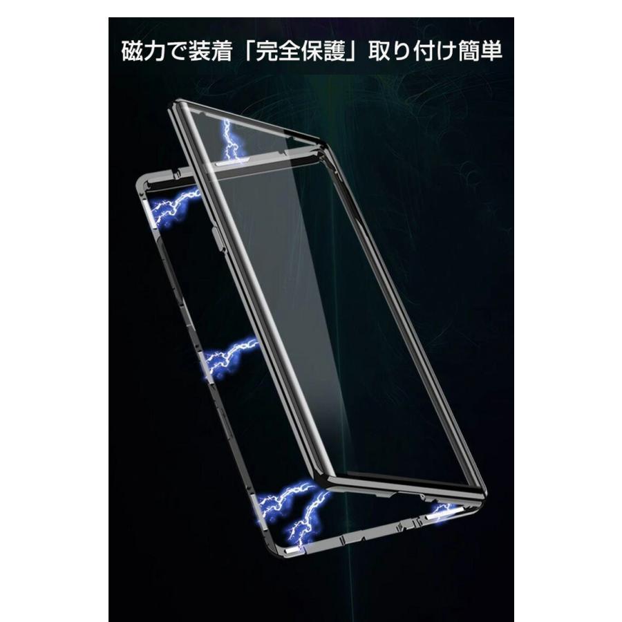 OPPO（オッポ） A3 5G CPH2639用のメタルケース ラ マグネットで簡単