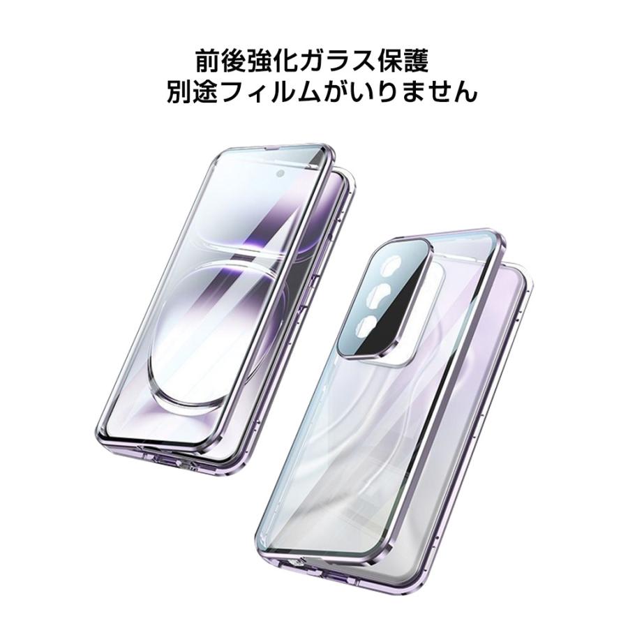 OPPO（オッポ） A3 5G CPH2639用のメタルケース ラ マグネットで簡単