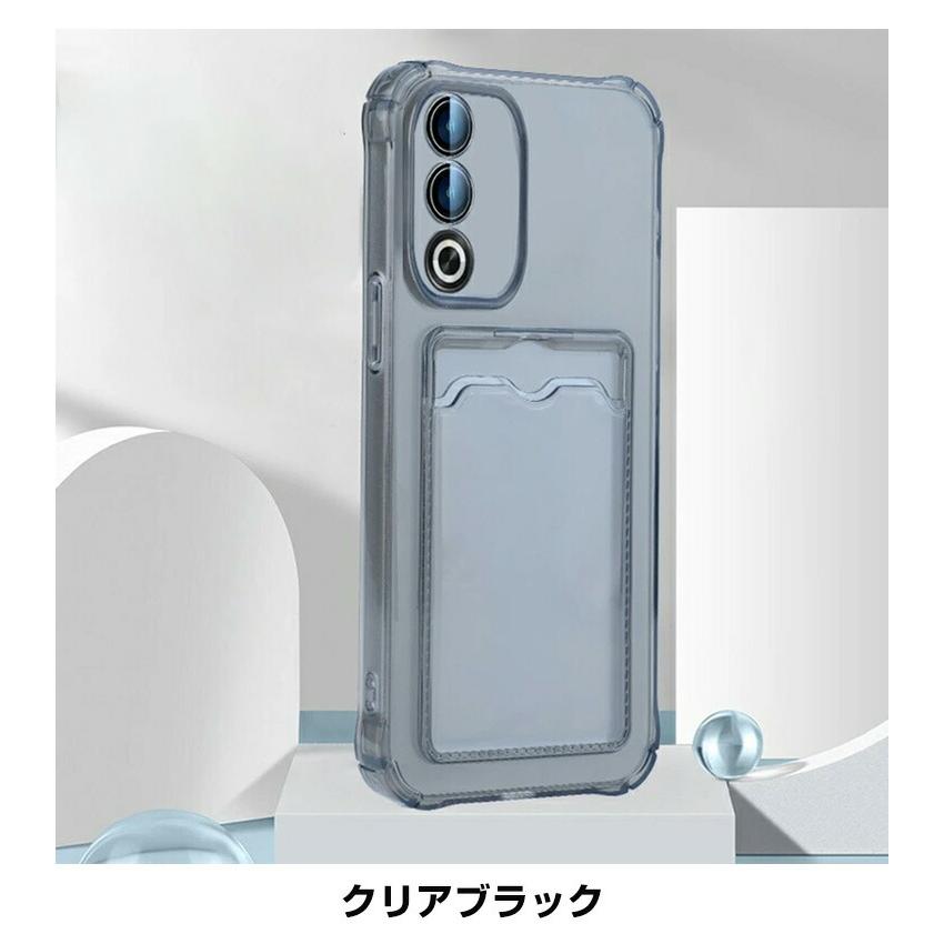 OPPO（オッポ） A3 5G CPH2639用のケース 耐衝撃 クリアケース TPU素材