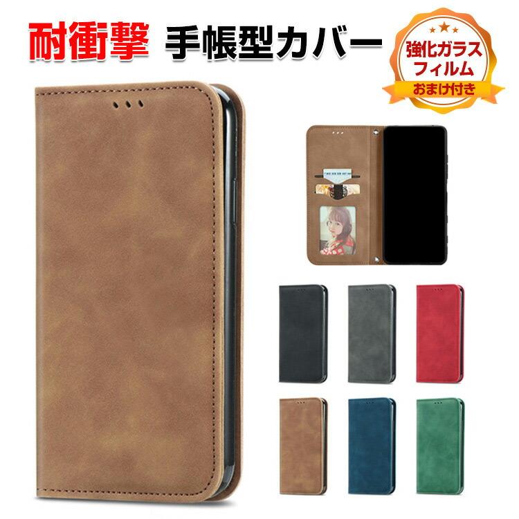 OPPO（オッポ） OPPO Find X9/Find X9 Pro 用の手帳型カバー TPU+PU