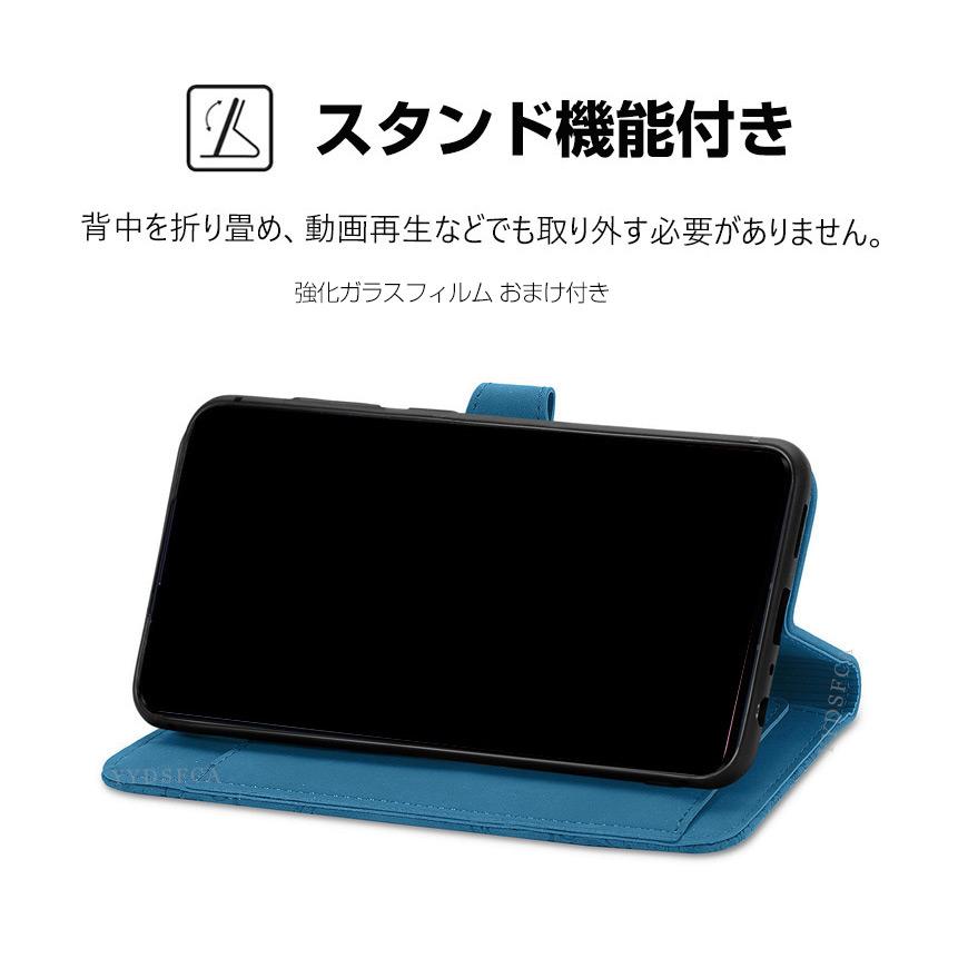 OPPO（オッポ） OPPO Find X9/Find X9 Pro 用の手帳型カバー スタンド