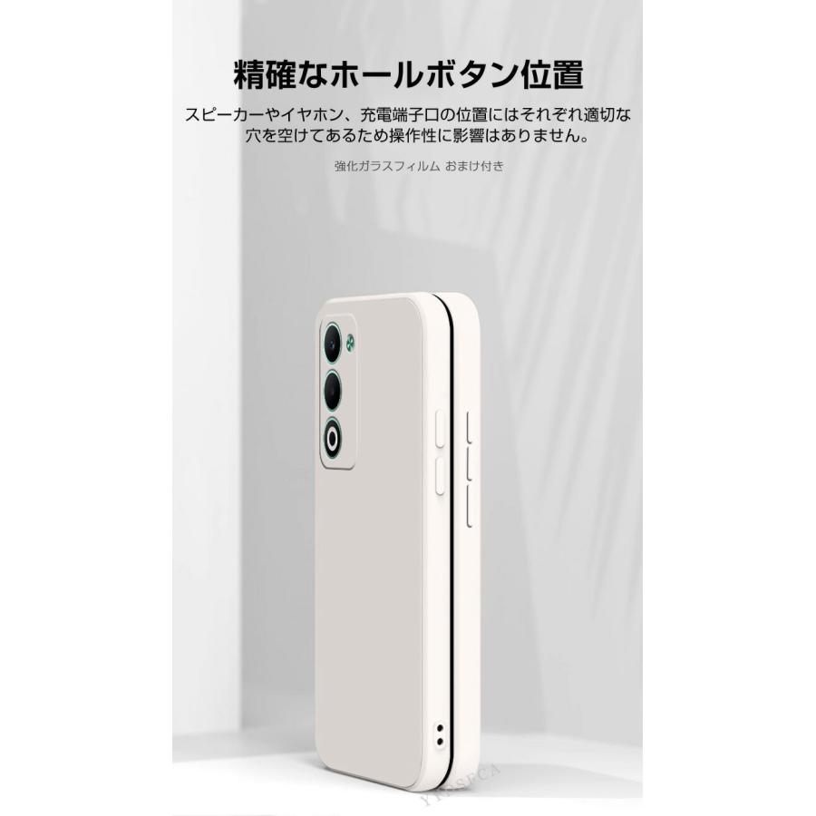 オッポ OPPO A5 5G CPH2735 ケース用の衝撃に強い シリコン素材