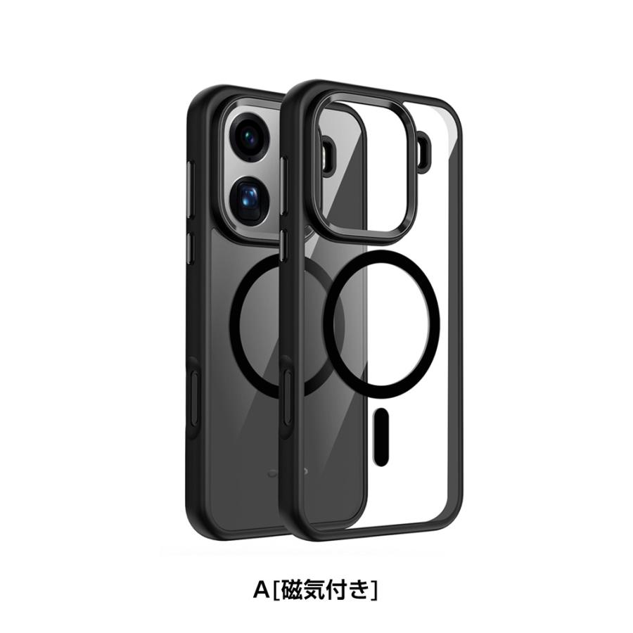OPPO（オッポ） ファインド X9/X9 プロ ケース カバー マット感 磁吸