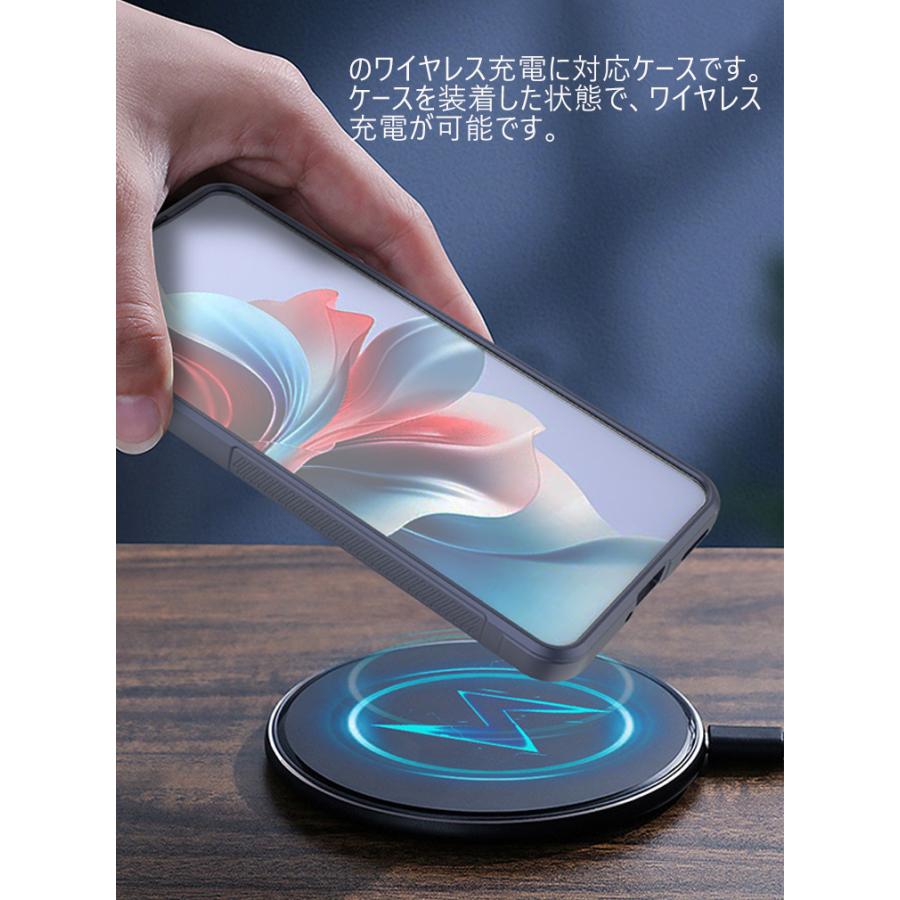 オッポ リノ11 A用のTPU素材 ケース 便利 実用 人気 OPPO Reno11 A 耐