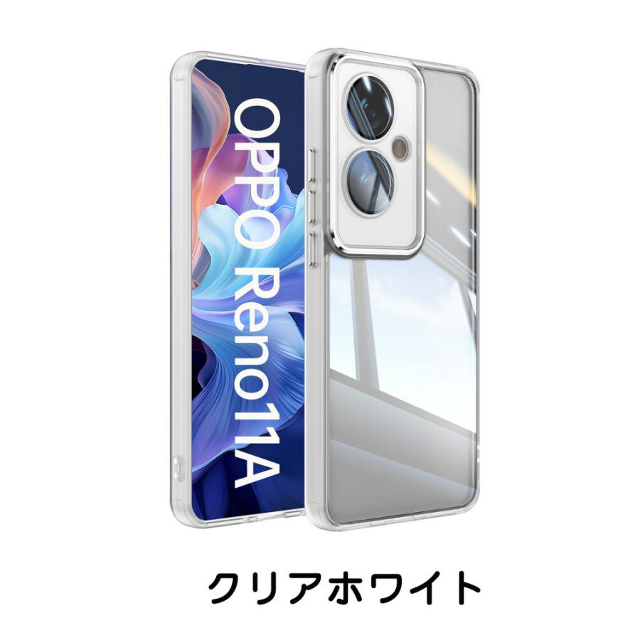 オッポ OPPO Reno11 A F 5G ケース TPU&金属素材 背面カバー 衝撃に