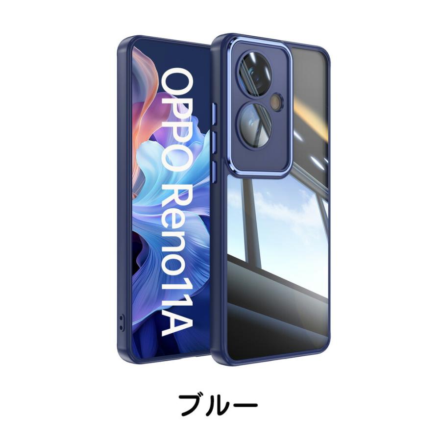 オッポ OPPO Reno11 A F 5G ケース TPU&金属素材 背面カバー 衝撃に
