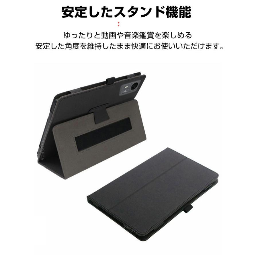PHILIPS T8015 ケース 11インチ用の傷やほこりから守る PUレザー素材