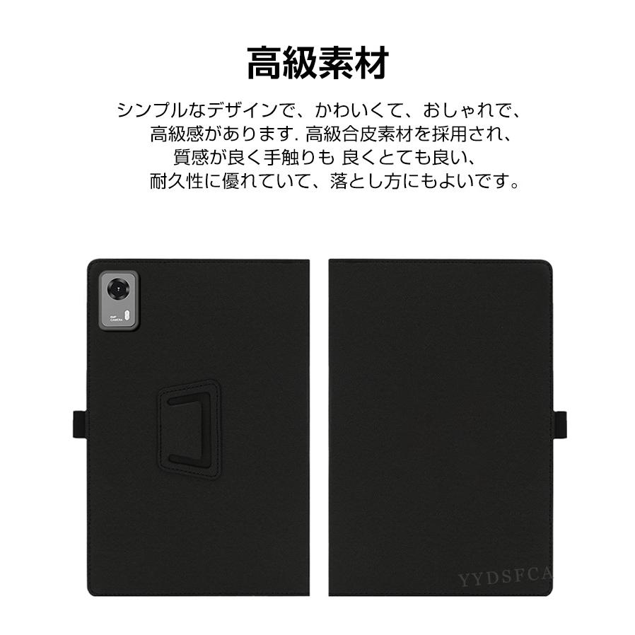 Philips（フィリップス） T7335 用の手帳型カバー 8.7型 持ちやすい