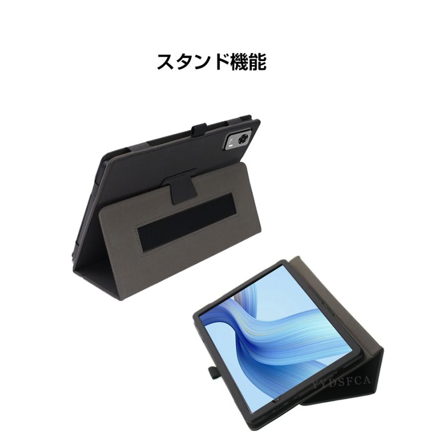 Philips（フィリップス） T7335 用の手帳型カバー 8.7型 持ちやすい