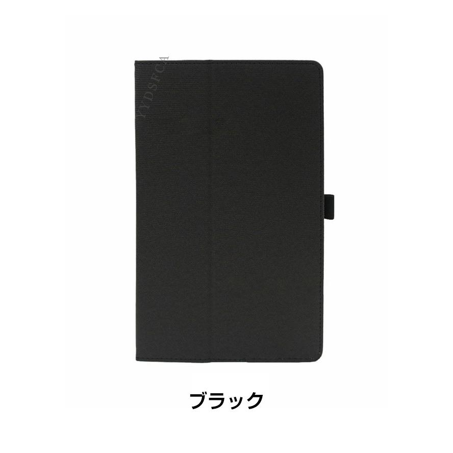 Philips（フィリップス） T7335 用の手帳型カバー 8.7型 持ちやすい