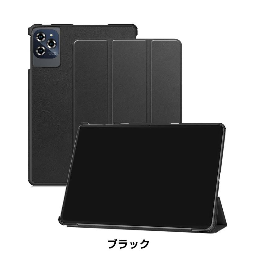 Philips（フィリップス） PHILIPS T8015 ケース 11インチ PUレザー素材