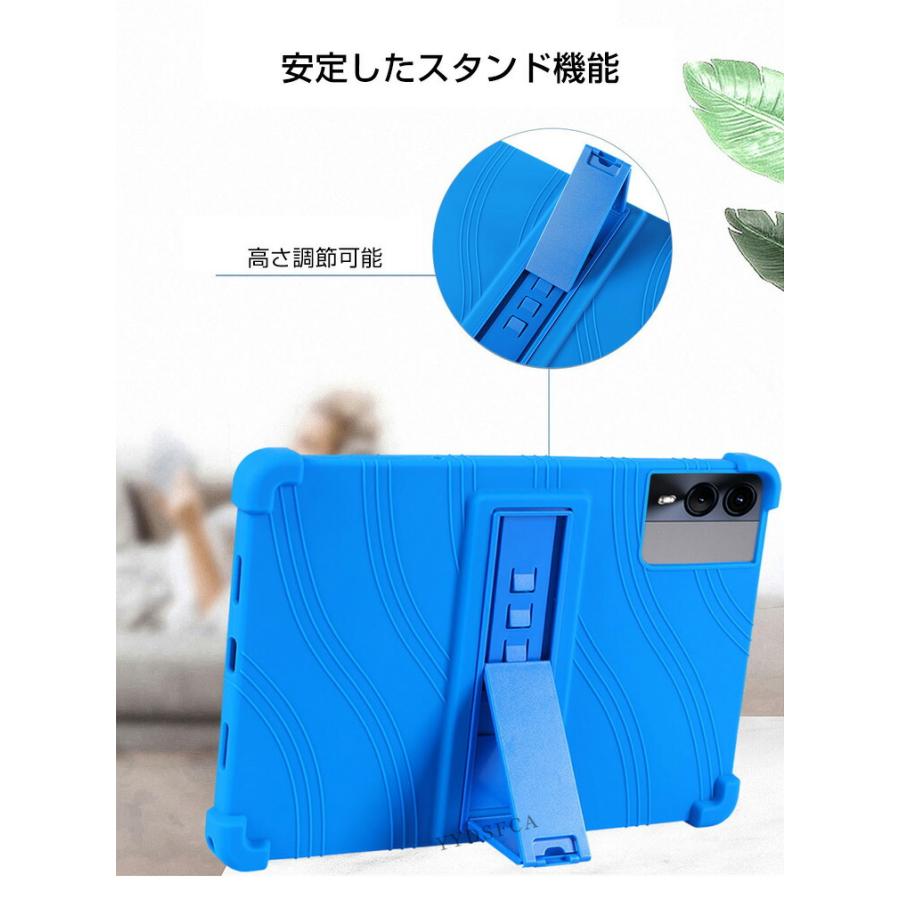 Philips（フィリップス） PHILIPS T8015 11インチ ケース 四隅耐衝撃