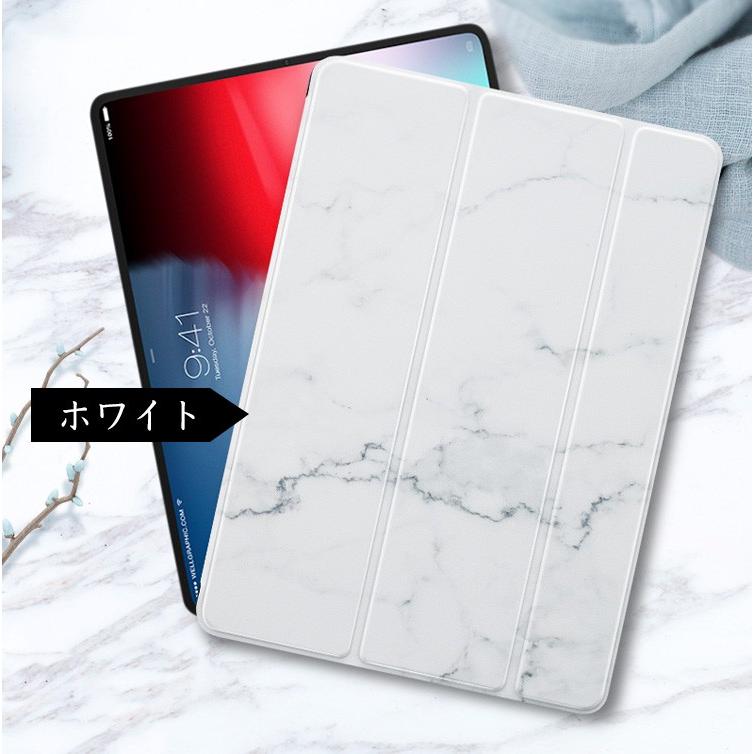 Ipad Pro 12 9インチ 11インチ 18モデル 第3世代 タブレットケース おしゃれ アップル Case 薄型 オートスリープ 手 Rsee Ak406 Coco Fit 通販 Yahoo ショッピング