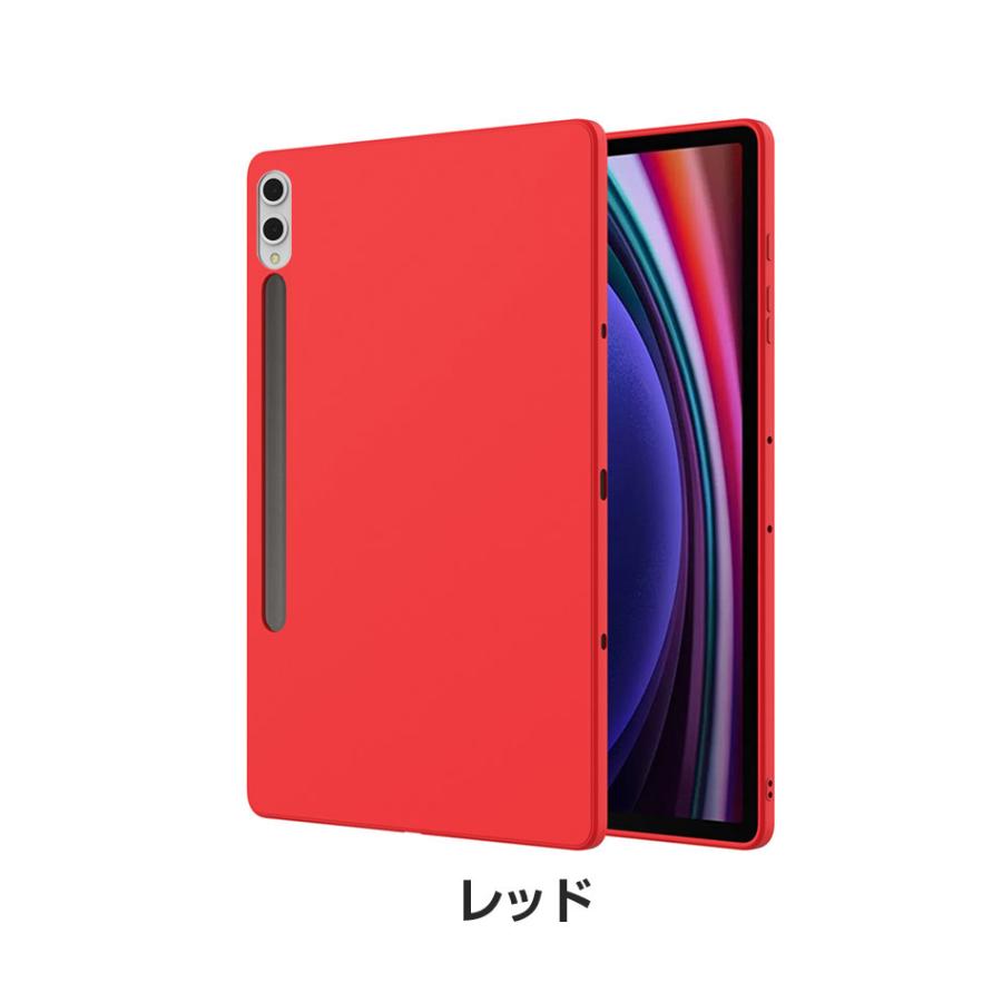 Galaxy Tab S9 FE 10.9インチ ケース シリコン素材 衝撃吸収 Galaxy Tab S9 FE 10.9インチ ケース シリコン素材 衝撃吸収