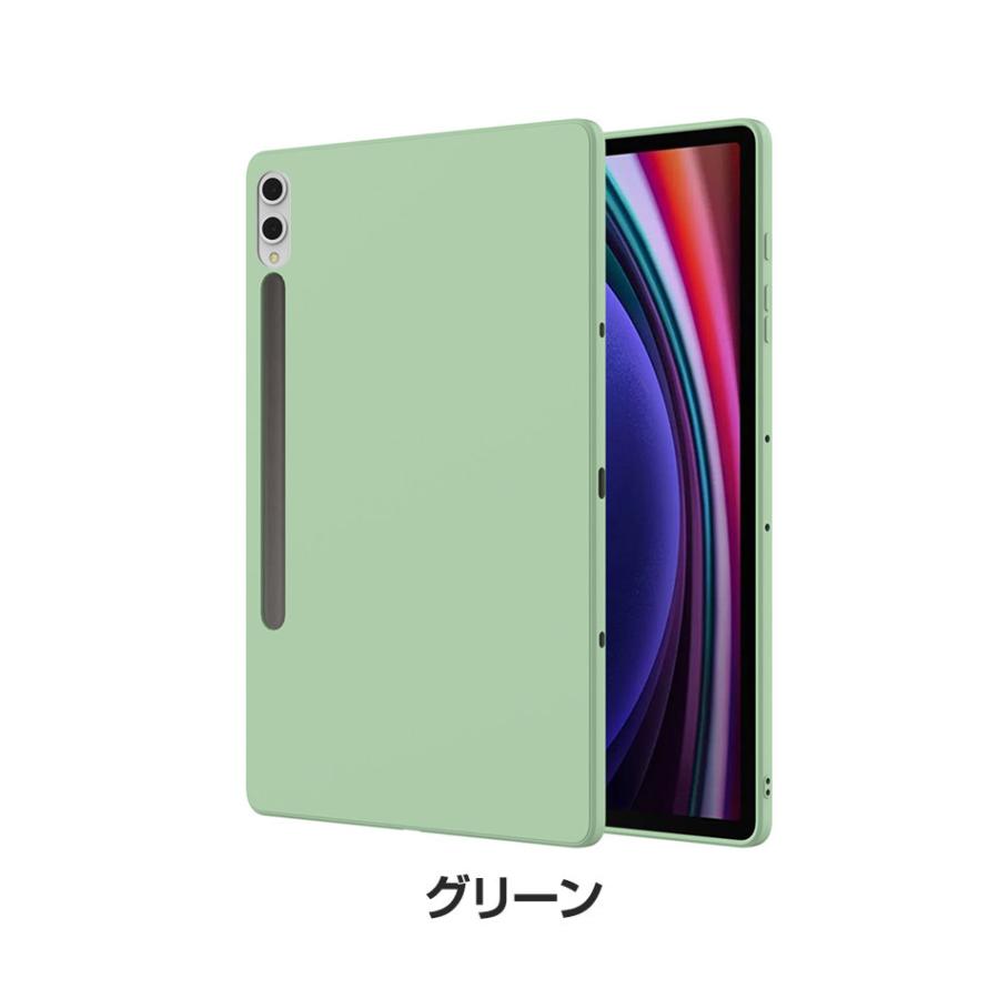 Galaxy Tab S9 FE 10.9インチ ケース シリコン素材 衝撃吸収 Galaxy Tab S9 FE 10.9インチ ケース シリコン素材 衝撃吸収