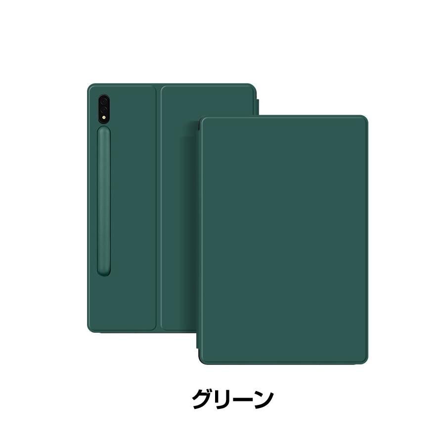 Samsung Galaxy Tab S9 Ultra 14.6型 (インチ) ケース 手帳型 PU Samsung Galaxy Tab S9 Ultra 14.6型 (インチ) ケース 手帳型 PU