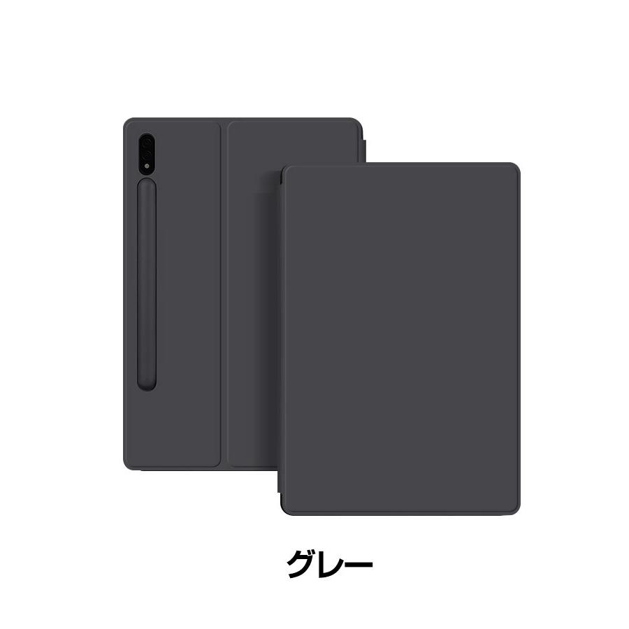 Samsung Galaxy Tab S9本体　純正ケース　セット Samsung Galaxy Tab S9本体 純正ケース セット 楽天市場