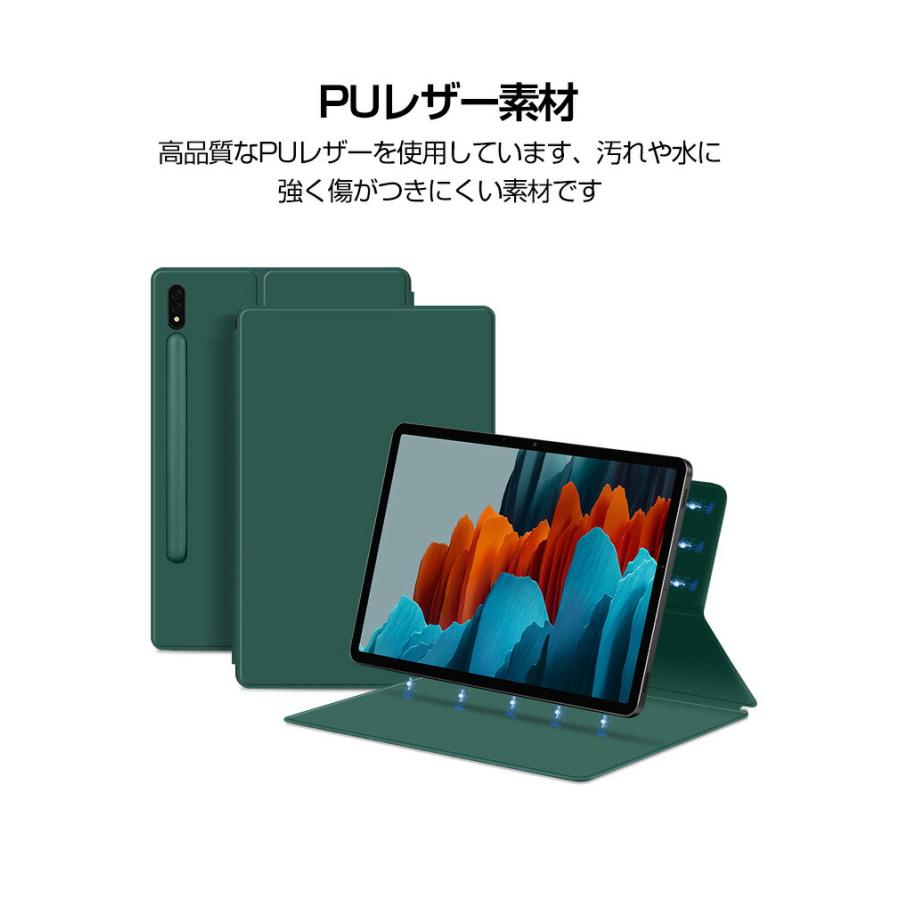 Samsung Galaxy Tab S9 Ultra 14.6型 (インチ) ケース 手帳型 PU Samsung Galaxy Tab S9 Ultra 14.6型 (インチ) ケース 手帳型 PU