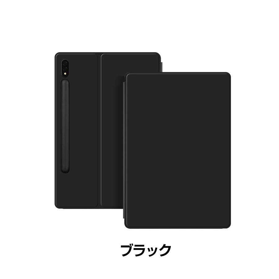 Samsung Galaxy Tab S9 Ultra 14.6型 (インチ) ケース 手帳型 PU Samsung Galaxy Tab S9 Ultra 14.6型 (インチ) ケース 手帳型 PU