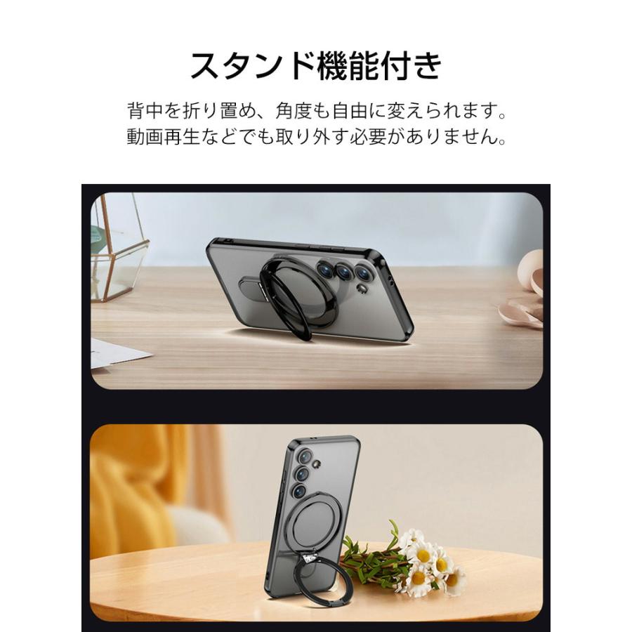 Galaxy サムスン ギャラクシー S24 FE 用の衝撃に強いTPU素材製 便利