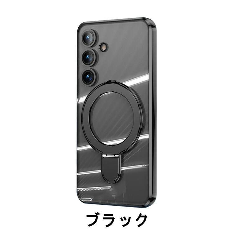 Galaxy サムスン ギャラクシー S24 FE 用の衝撃に強いTPU素材製 便利