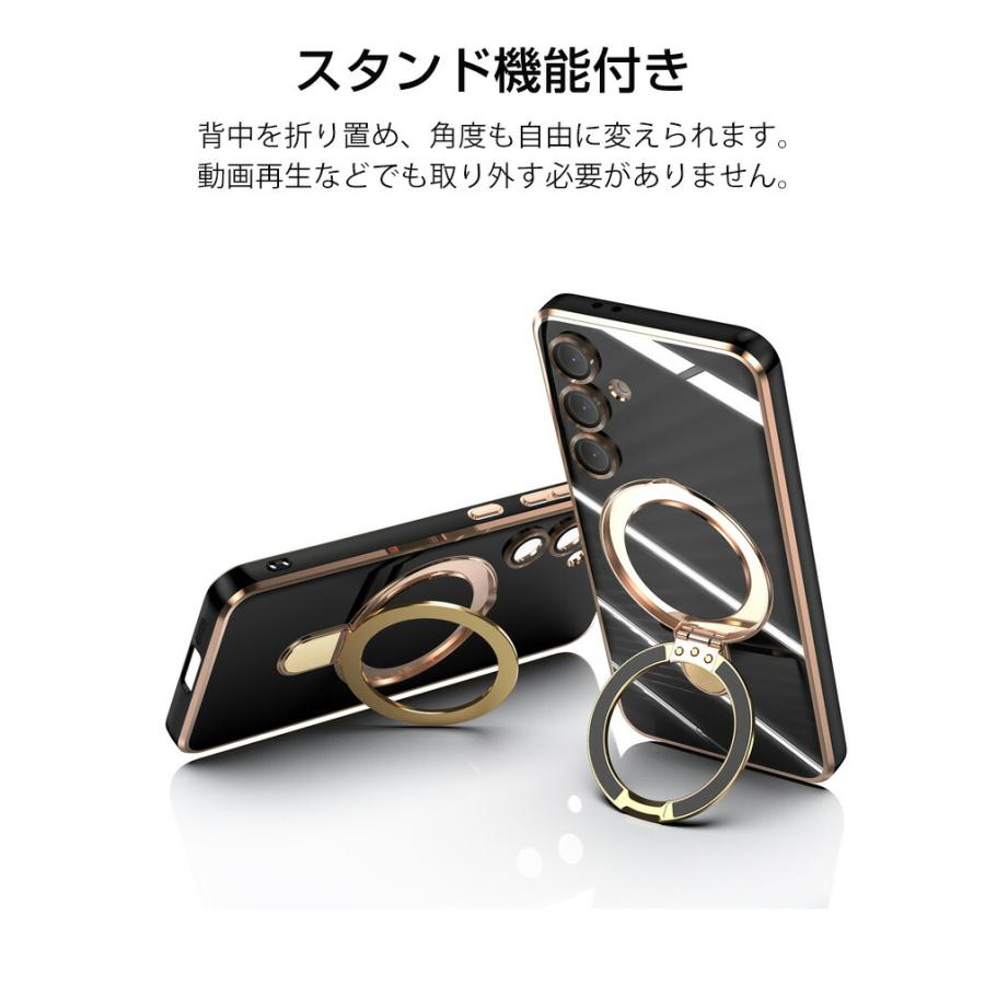 Galaxy サムスン ギャラクシー S25 S25+ ケース TPU素材 マグネット