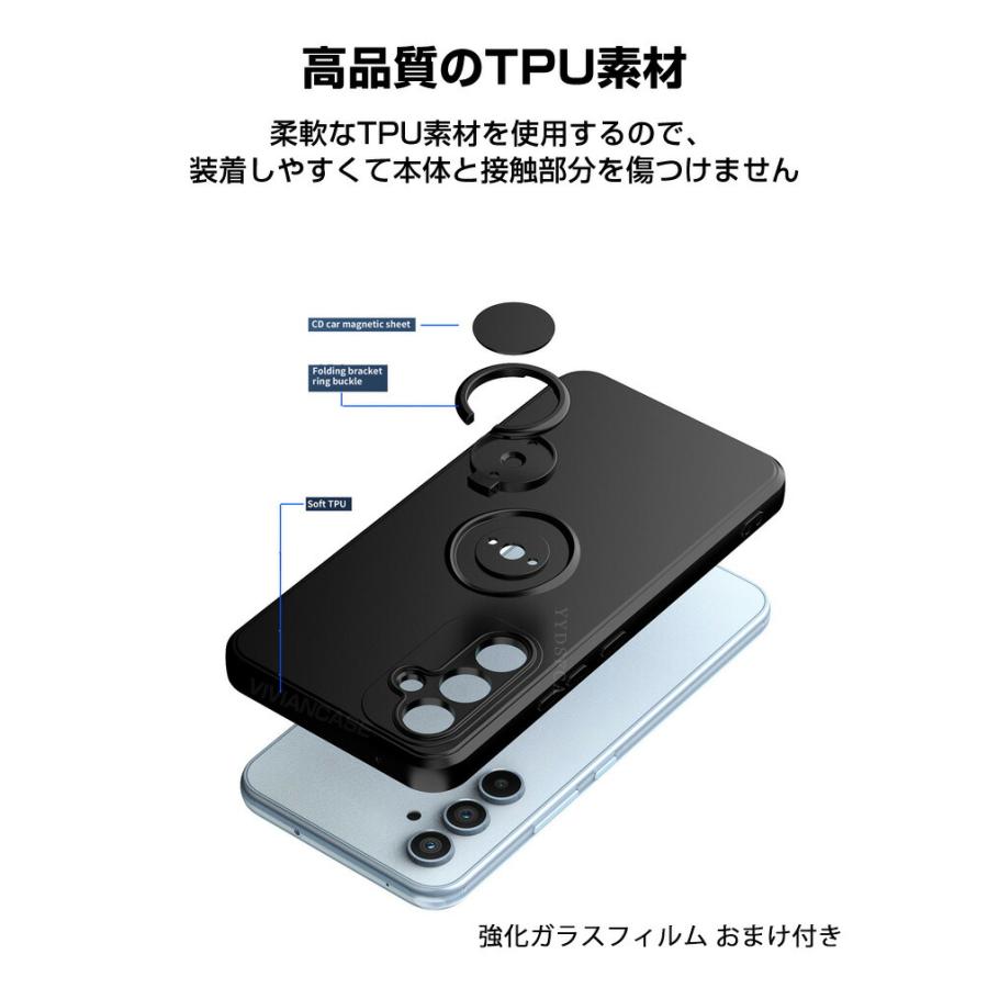 Galaxy Samsung A37 5G / A57 5G用のケース 耐衝撃 カバー TPU素材