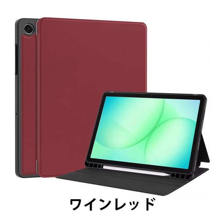 Galaxy Tab A11+ 11型/インチ 用の持ちやすい 汚れ防止 スタンド機能 S