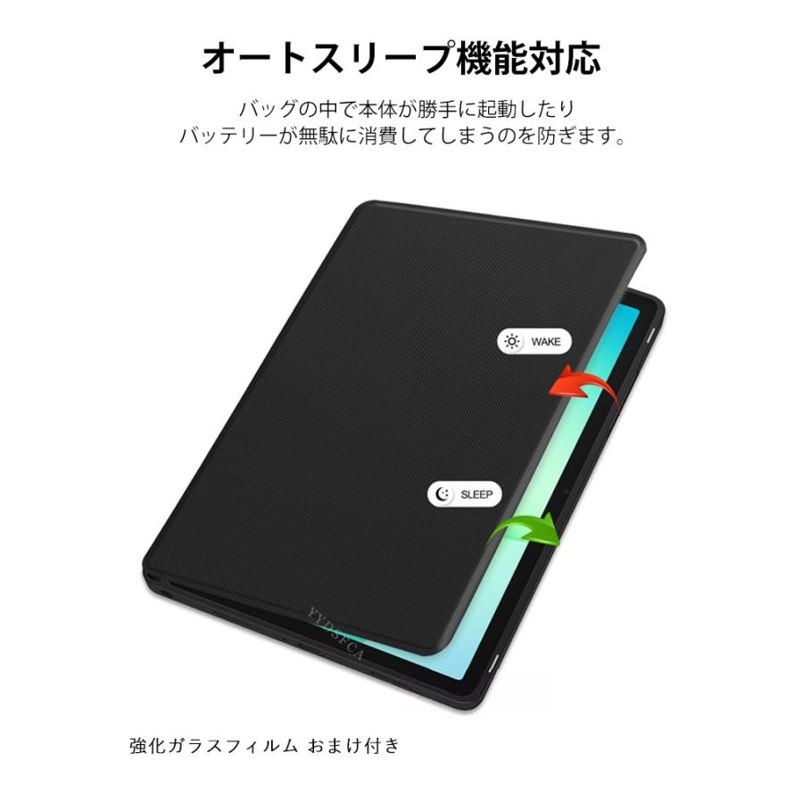 Galaxy Tab A11+ 11型/インチ 用の持ちやすい 汚れ防止 スタンド機能 S