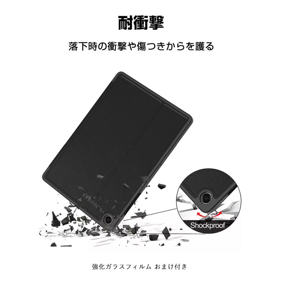 Galaxy Tab A11+ 11型/インチ 用の持ちやすい 汚れ防止 スタンド機能 S