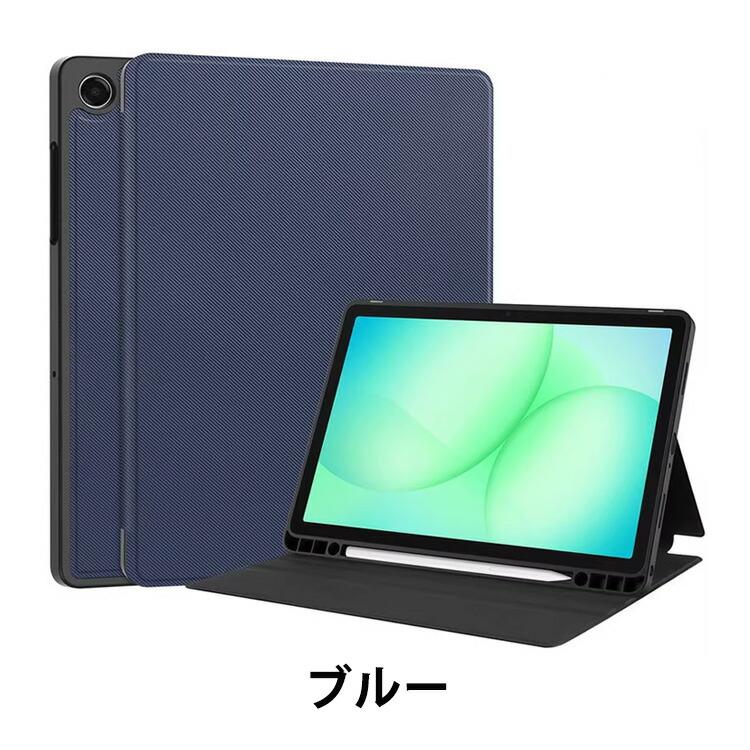 Galaxy Tab A11+ 11型/インチ 用の持ちやすい 汚れ防止 スタンド機能 S
