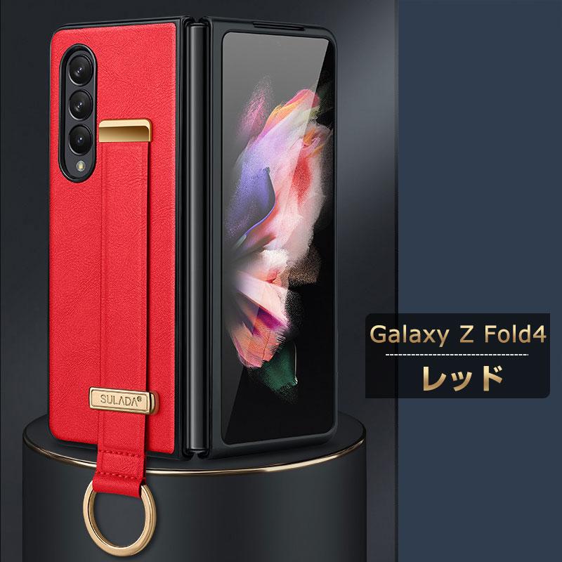 Samsung Galaxy Z Fold4 5G 折りたたみ型 Android ケース CASE PC＆PU
