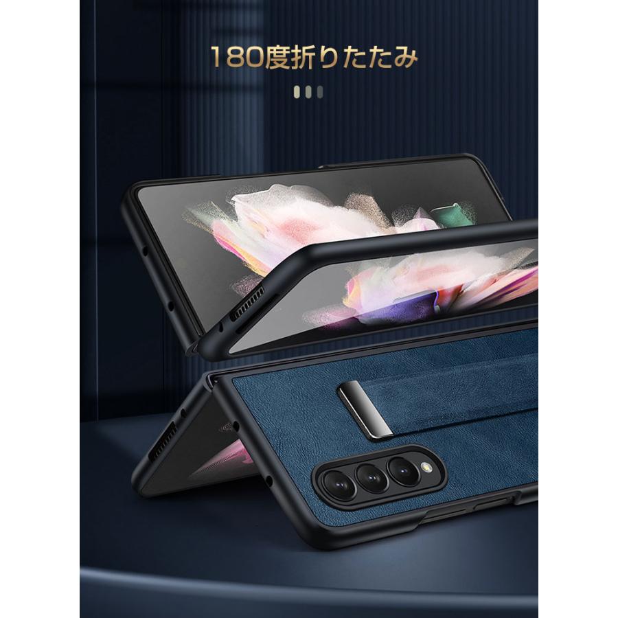 Samsung Galaxy Z Fold4 5G 折りたたみ型 Android ケース CASE PC＆PU