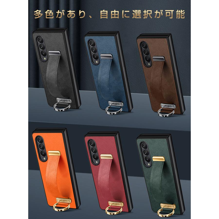 Samsung Galaxy Z Fold4 5G 折りたたみ型 Android ケース CASE PC＆PU