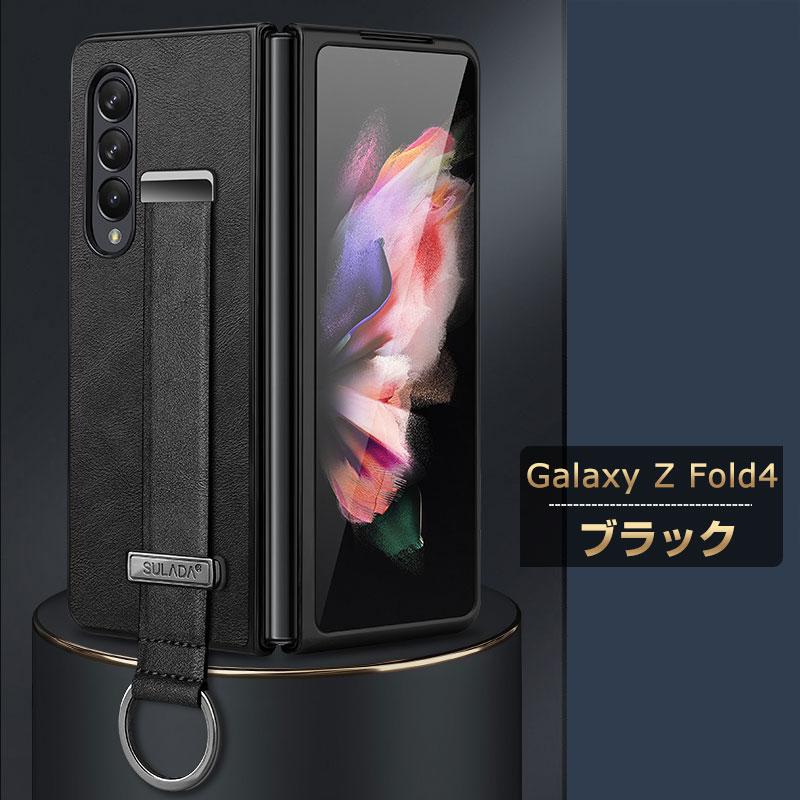 Samsung Galaxy Z Fold4 5G 折りたたみ型 Android ケース CASE PC＆PU