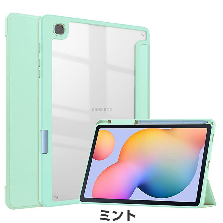 Galaxy Tab S6 Lite 2024 (Wi-Fi) ケース 手帳型 カバー Sペン収納