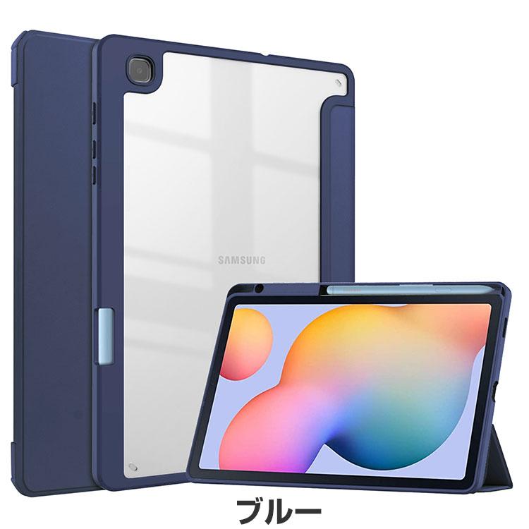 Galaxy Tab S6 Lite Wi-Fiモデル スタイラスペン カバー付 Galaxy Tab S6 Lite 2024 (Wi-Fi) ケース 手帳型 カバー Sペン収納