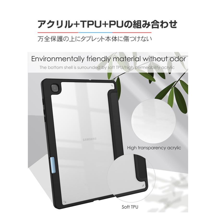 Galaxy Tab S6 Lite 2024 (Wi-Fi) ケース 手帳型 カバー Sペン収納 