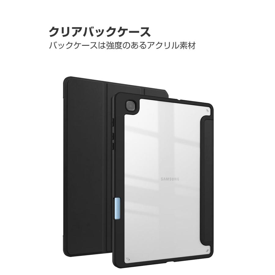 Galaxy Tab S6 Lite 2024 (Wi-Fi) ケース 手帳型 カバー Sペン収納