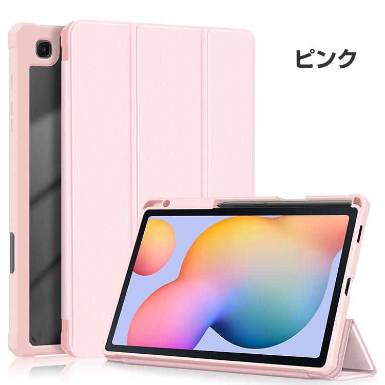 Galaxy Tab S6 Lite (Wi-Fi) Sペン＋専用ケース Galaxy Tab S6 Lite (Wi-