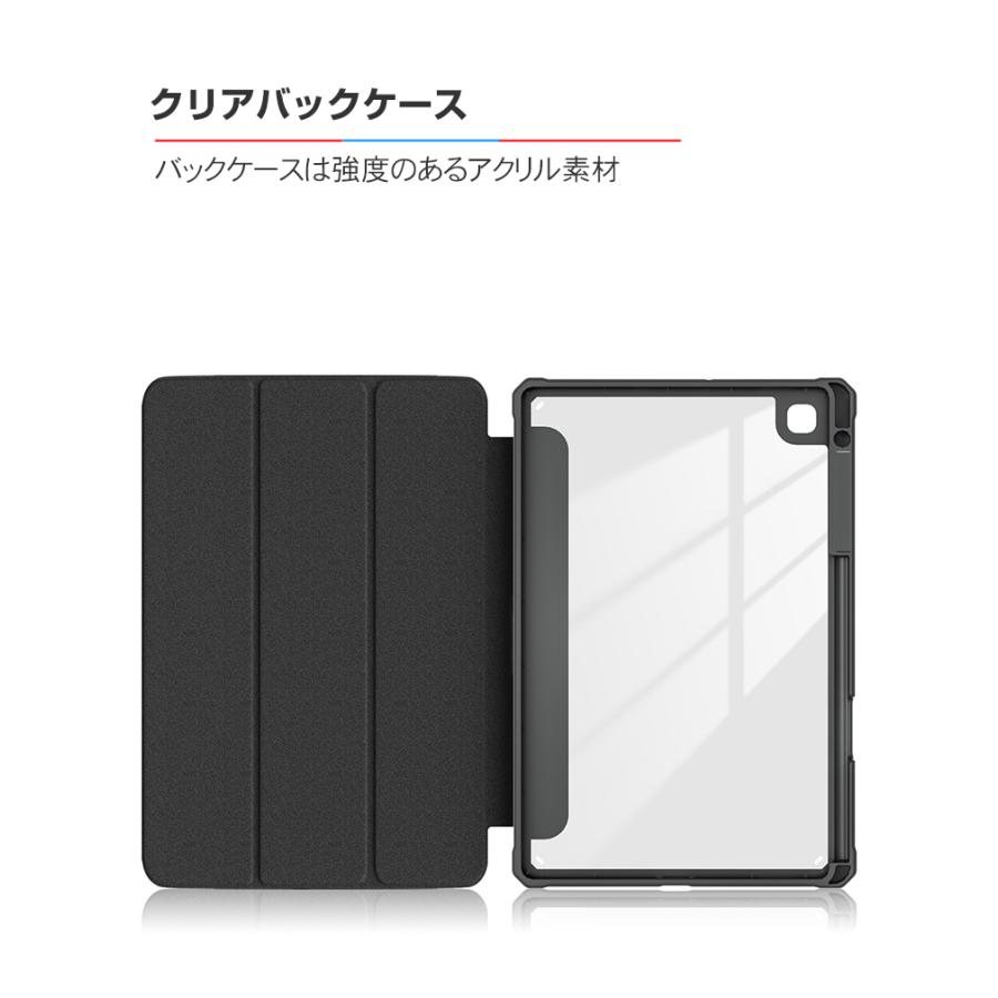 Galaxy Tab S6 Lite (Wi-Fi) Sペン＋専用ケース Galaxy Tab S6 Lite (Wi-Fi) Sペン＋専用ケース Galaxy Tab S6 Lite (Wi-