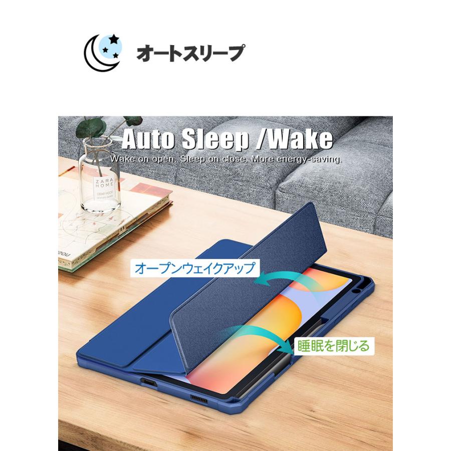 Galaxy Tab S6 Lite 2024 (Wi-Fi) ケース 手帳型 カバー Sペン収納