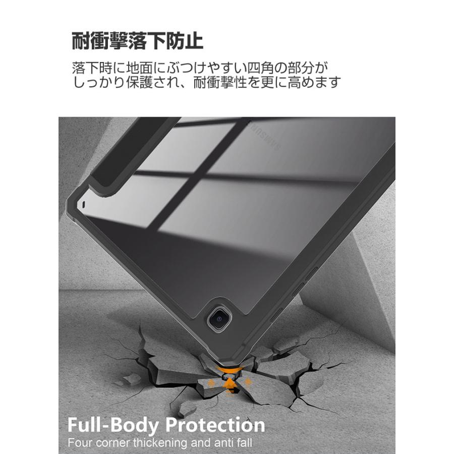 Galaxy Tab S6 Lite 2024 (Wi-Fi) ケース 手帳型 カバー Sペン収納