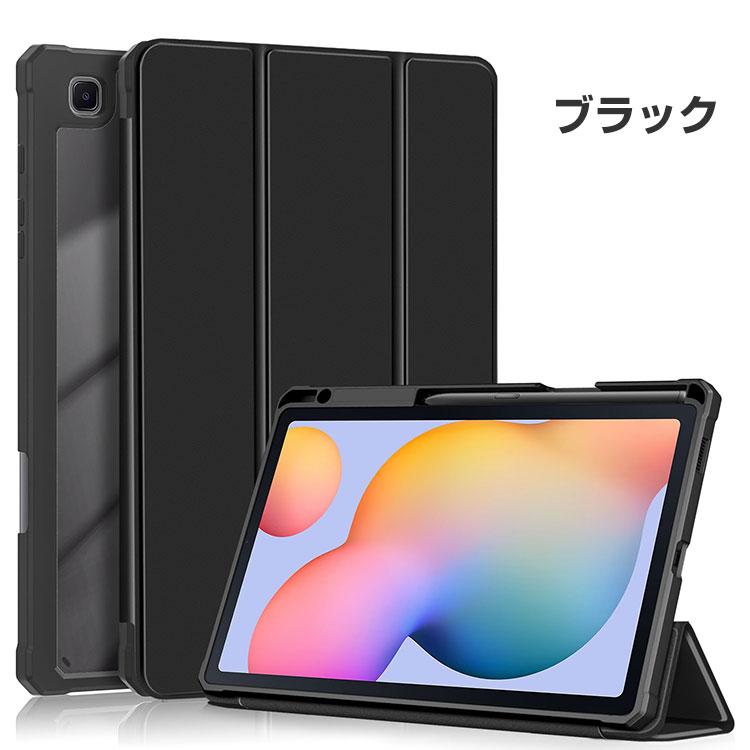 Galaxy Tab S6 Lite Wi-Fiモデル スタイラスペン カバー付 Amazon.co.jp: SAMSUNG Galaxy Tab S6 Lite 10.4インチ 64GB (2024年