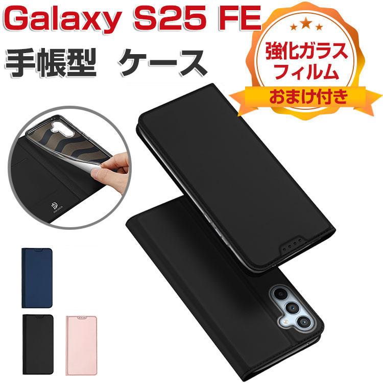 Redmi 15 5G ケース 耐衝撃 カバー レッドミー15 手帳型ケース 人気