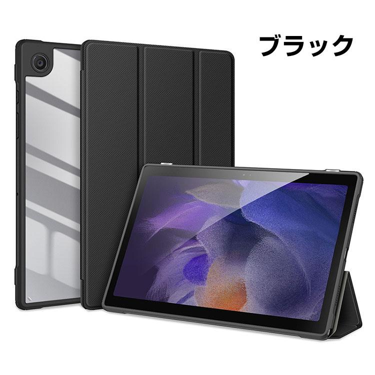 Galaxy Tab A9 Plus 8.7インチ 11インチ タブレット オートスリープ