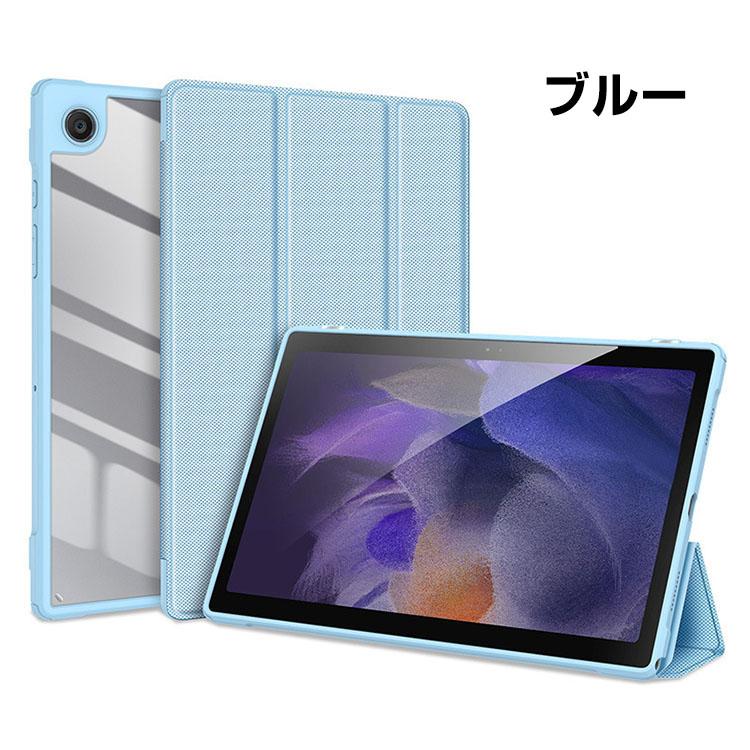 Galaxy Tab A9 Plus 8.7インチ 11インチ タブレット オートスリープ