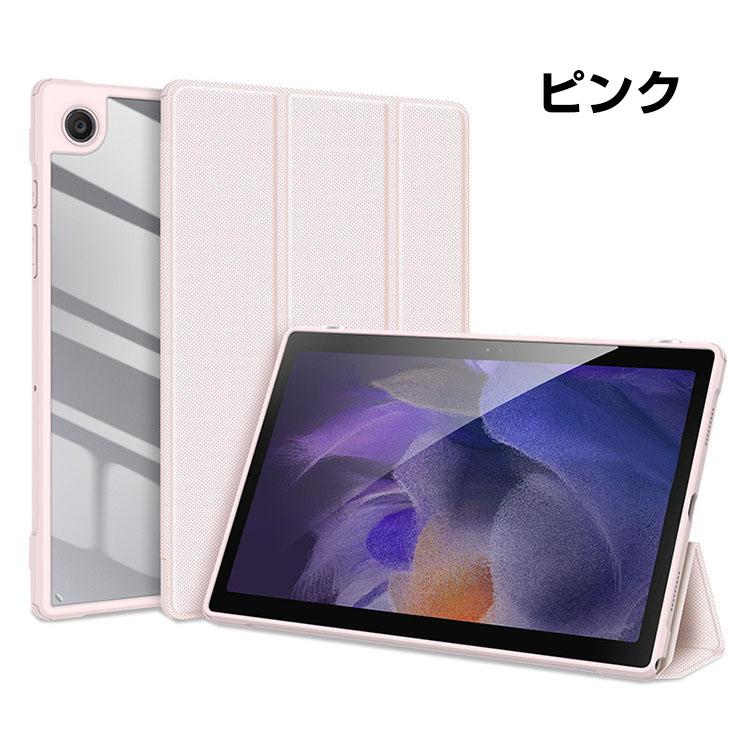 Galaxy Tab A9 Plus 8.7インチ 11インチ タブレット オートスリープ