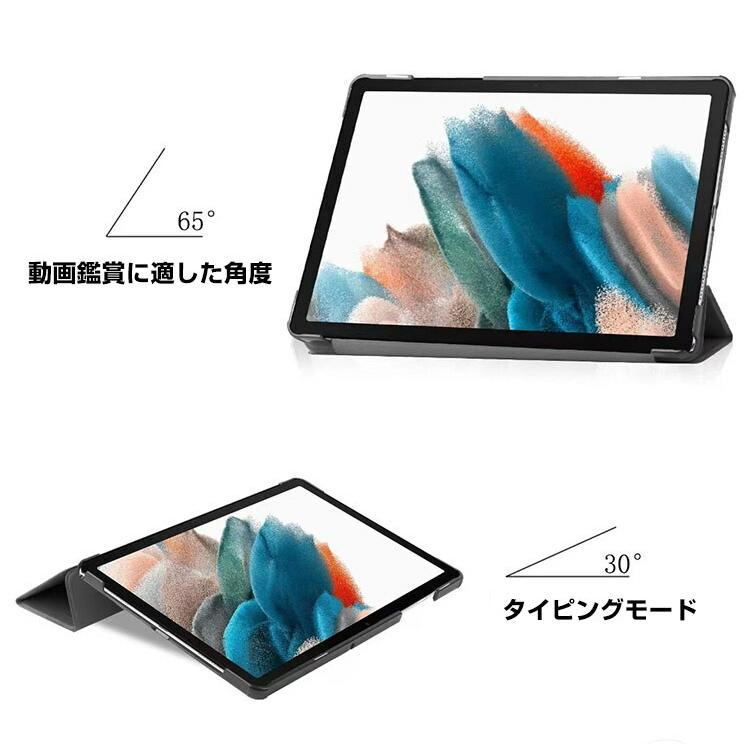 Galaxy Tab A9 Plus 8.7インチ 11インチ タブレット 汚れ防止 オート