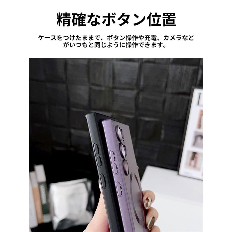 サムスン ギャラクシー Samsung Galaxy S24 Ultra ケース カバー ワイヤレス充電をサポート 便利 実用 人気 背面カバー 強化ガラス付き｜coco-fit2018｜10